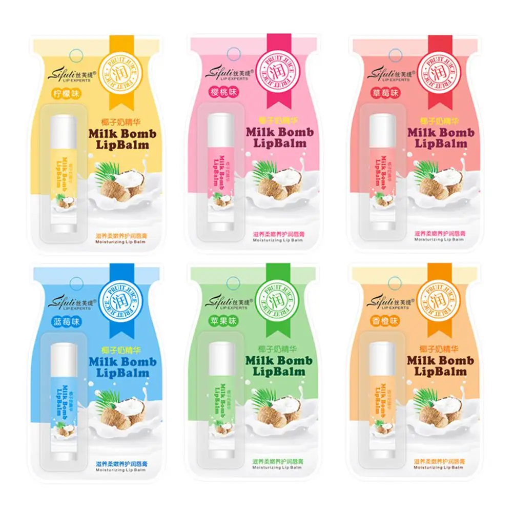 HobbyLane Moisture Lip Balm Coconut Milk Essence Gloss Moisturizing Hydrating Lines Natural Extract Makeup Lipstick |