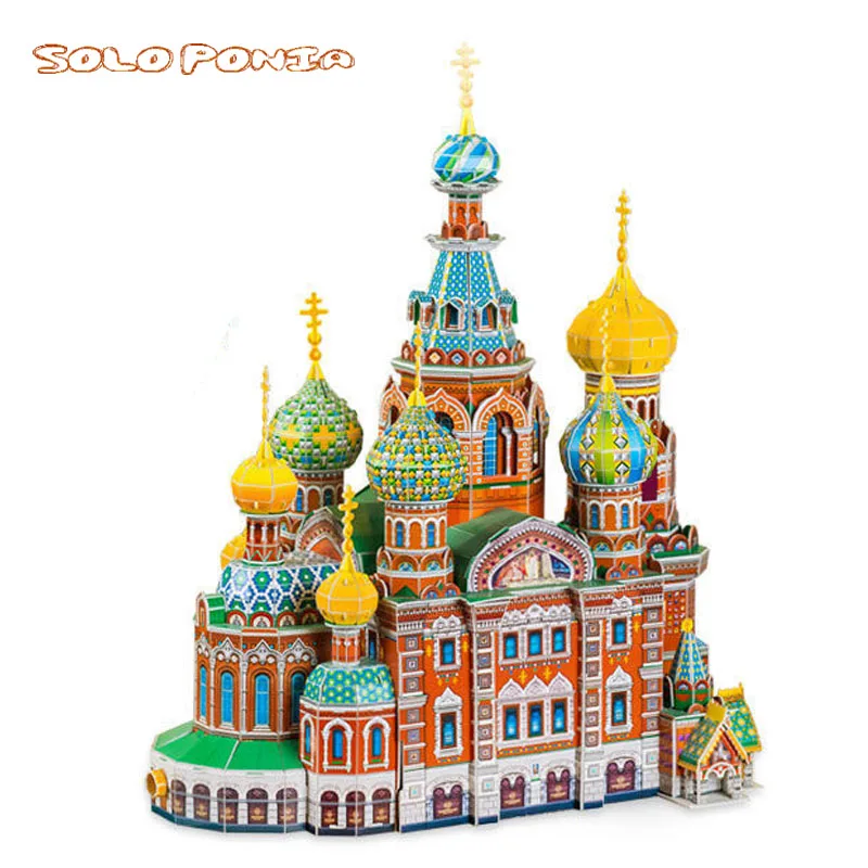 54 cm Russia Savior Church Paper Puzzle DIY Model Kids Toy Cardboard assembly building model puzzle 3d | Игрушки и хобби
