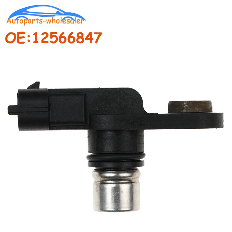 Автомобильный 12566847 для Buick Cadillac сомнения очаровательно 2004-2006 Датчик положения