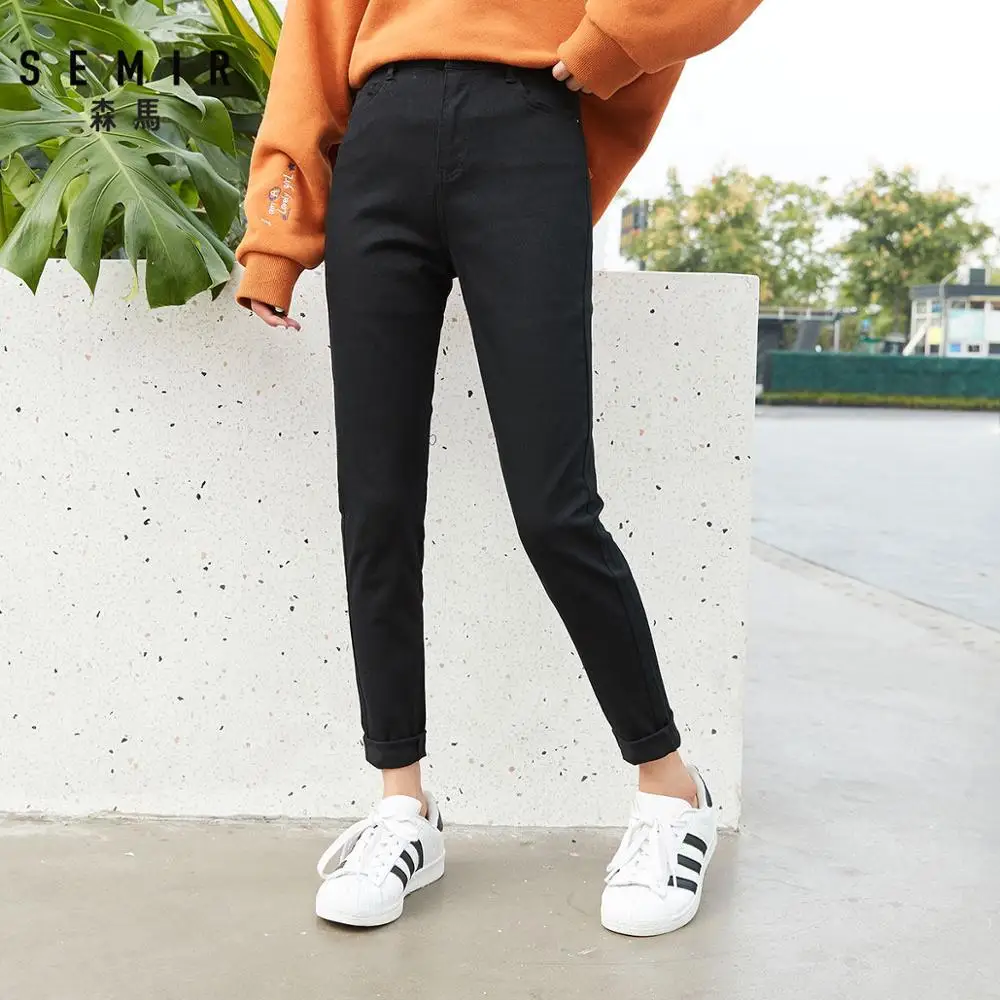 Женские зауженные джинсы SEMIR обтягивающие брюки с высокой талией из хлопка