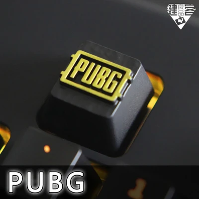 PUBG 1 шт. алюминиевый сплав рельефный ключ крышка для MX переключатели механическая клавиатура металлический ключ крышка для PUBG WOW Dota 2 Marvel OverLord - Цвет: PUBG