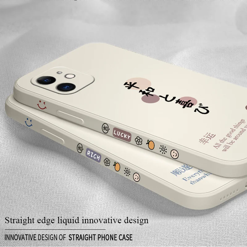 Stick Figure Good Luck Text Phone Case For iPhone 12 13 Pro Max 11 X XS  XR XS MAX 8 8Plus 7 7Plus 6 6S Plus Silicone Cover