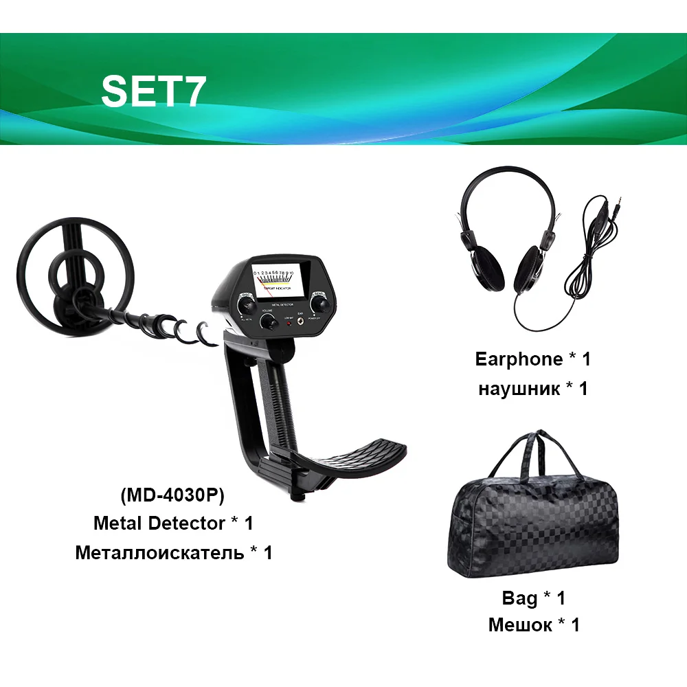 SET7 MD-4030P MD-4030 металлоискатель подземный Портативный детектор металоискатель Длина регулируемых детекторов золота Цепь детекторов охотников за металласокровищами металлодетектор - Цвет: SET7 MD-4030P