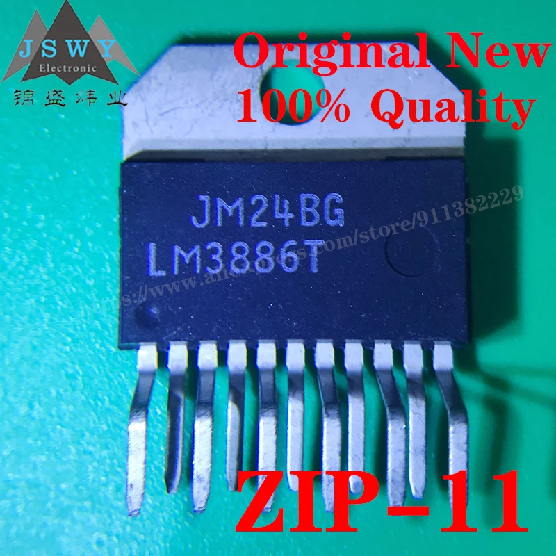 LM3886T полупроводниковый аудио усилитель IC Аудио HIGH-PERF 68 Вт чип PWR использовать для