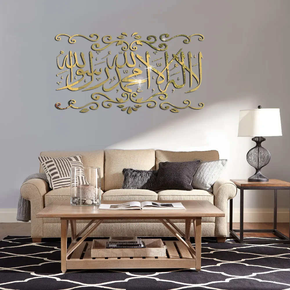 

Home Decor