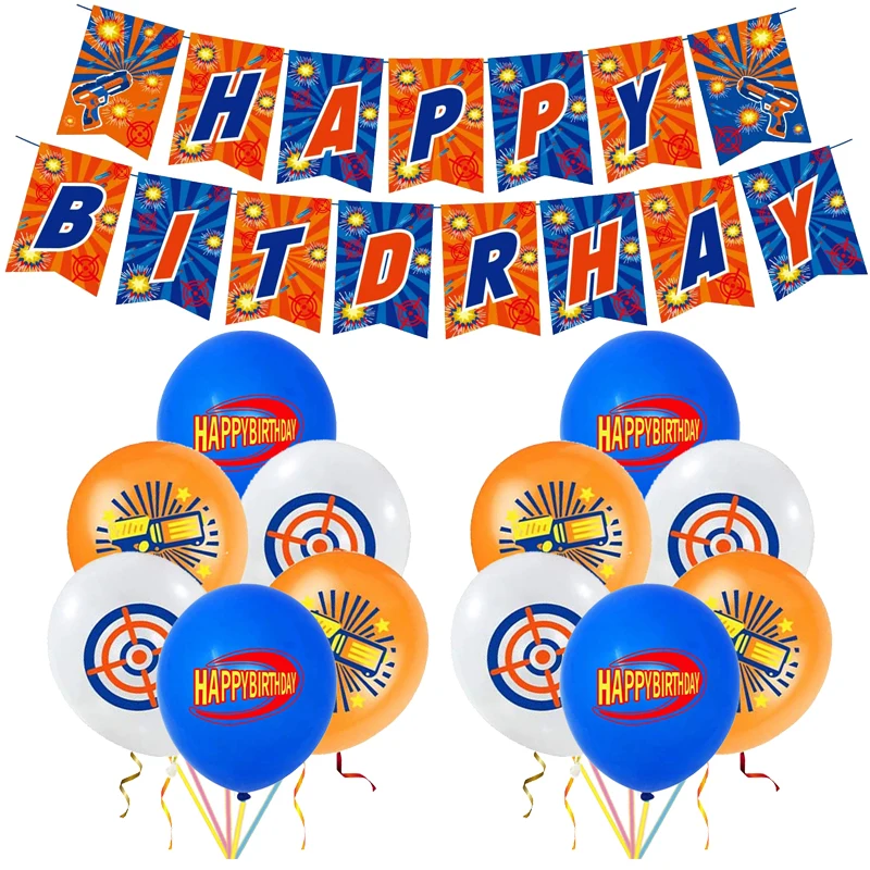 Воздушные шары Дротика серии нёрф бластеры из латекса с днем рождения баннер