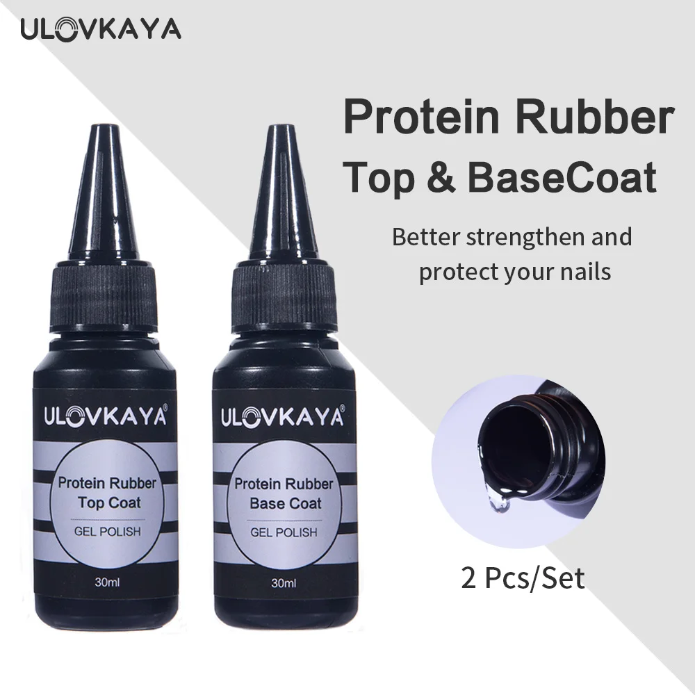 

ULOVKAYA 2 шт./компл. протеиновый резиновый топовое покрытие и BaseCoat долговечный 30 мл для гель-лака для ногтей отмачиваемый УФ-лак гель для дизайн...