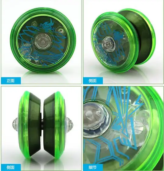Новый высокоскоростной световой шар YoYo 1 шт. новинка 2016 светодиодный мигающий