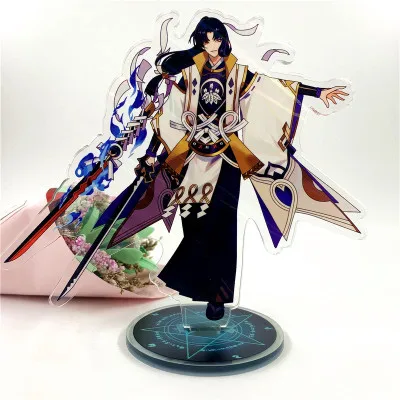 Игра Onmyoji брелок onikiri Ootengu aoandou Momo Ibaraki douji милый забавный мультфильм акриловый ключ chian модные персонализированные ювелирные изделия - Цвет: 7