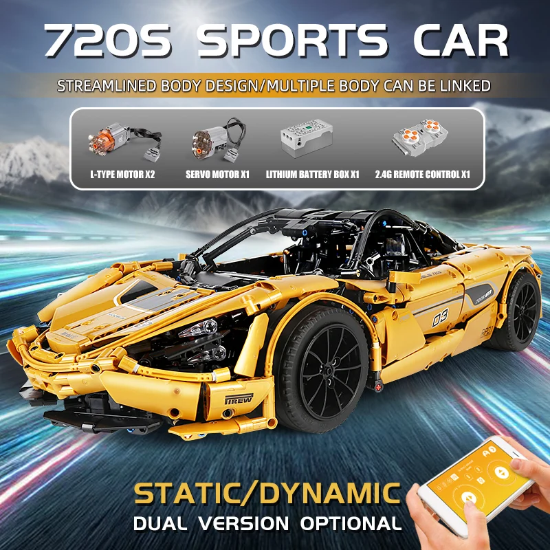 Форма KING MOC высокотехнологичная суперскоростная гоночная модель автомобиля P1