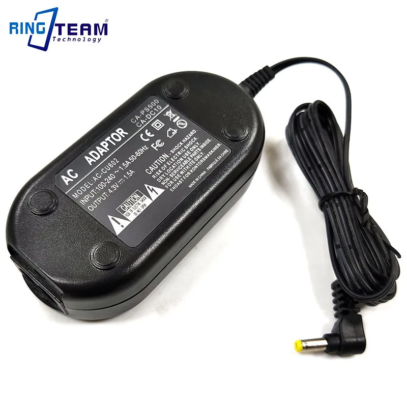 Зарядное устройство для адаптера питания переменного тока | Электроника