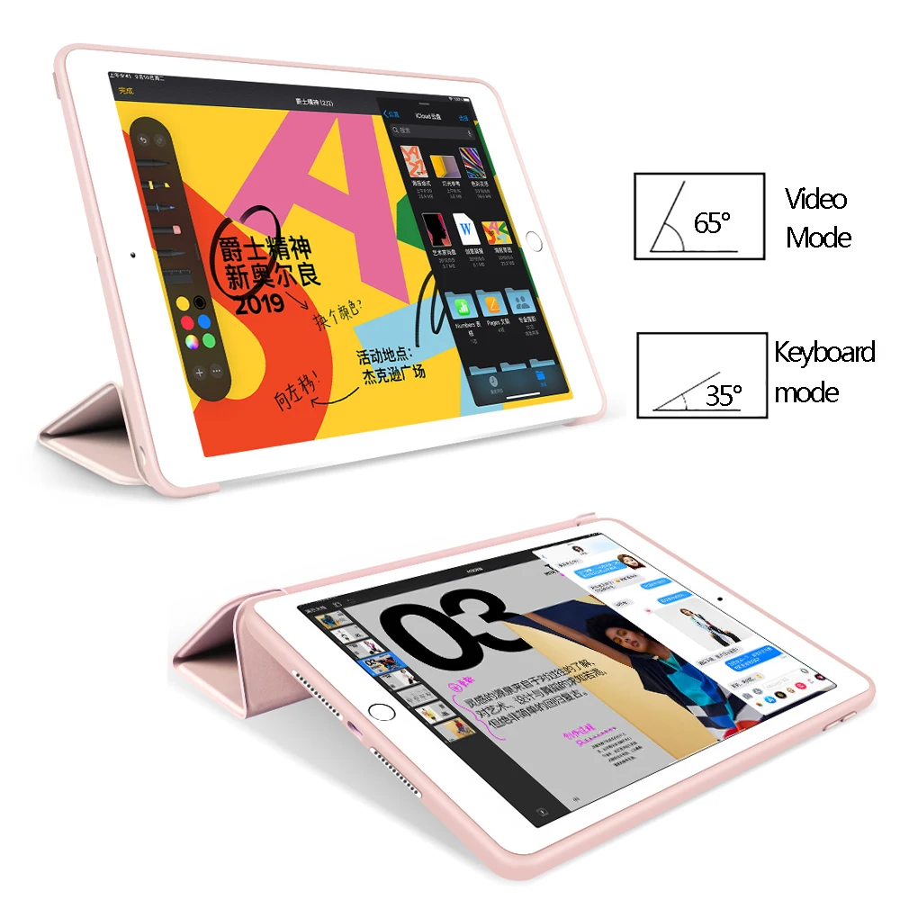 7-го поколения, трехслойный смарт-чехол, funda для iPad, 10,2 дюймов, Автоматический Режим сна/пробуждения, светильник, весовая подставка, силиконовый чехол, A2200, A2198, A2197