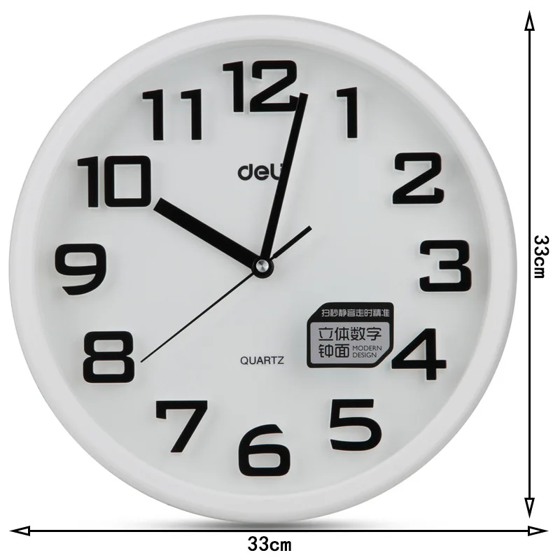 Модные настенные 3d-часы для гостиной цифровые беззвучные часы круглые Настенные