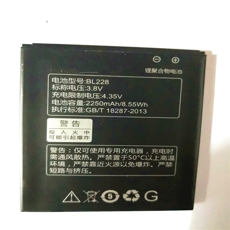 Аккумулятор BL228 для сотового телефона Lenovo A360T A380T A588T, 3,8 в, 2250 мАч, батарея с подставкой для телефона