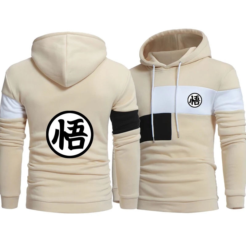 Пуловер Толстовка для мужчин унисекс персональная уличная одежда с капюшоном