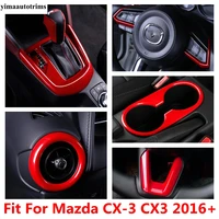 for mazda cx 3 cx3 2016 2021 air ac steering wheel gear panel water cup holder frame cover trim abs red accessories interior