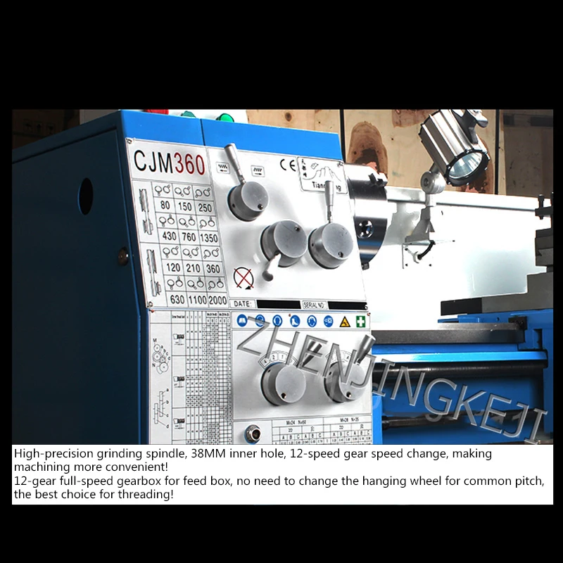 

CJM360 Lengthened High Precision Lathe Carpentry machining Device Tools Lndustrial Grade Lathe Heavy Lathe 220/380v 1.5KW