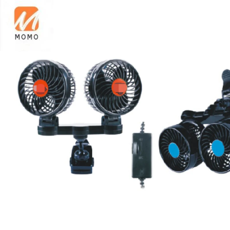 

12V 7W Mini Dual car auto fans/4inch electric fan with clamp with speed control for car/outdoor
