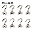 Магнитные Крючки, мощный магнитный держатель, настенный держатель на присоске, вспомогательное оборудование, магнитные инструменты, магнитный держатель для ключей, домашняя организация