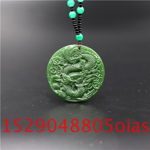 Натуральный зеленый китайский Нефритовый дракон кулон ожерелье Шарм жадеит