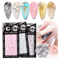 nail stickers 3d luxurious elegant multiple colors net lines tape mesh designs nail decal decoration tips for beauty salons