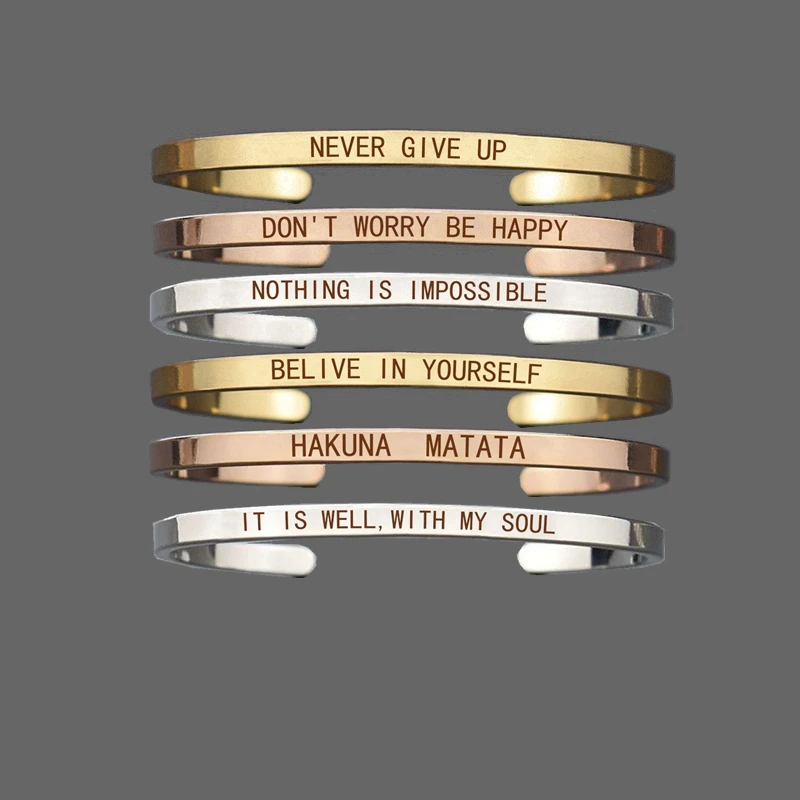 Женский вдохновляющий браслет с надписью Выгравированная манжета золотистого