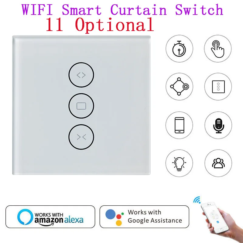 Переключатель для штор Smart Life Tuya с Wi Fi электрических моторизованных занавесок