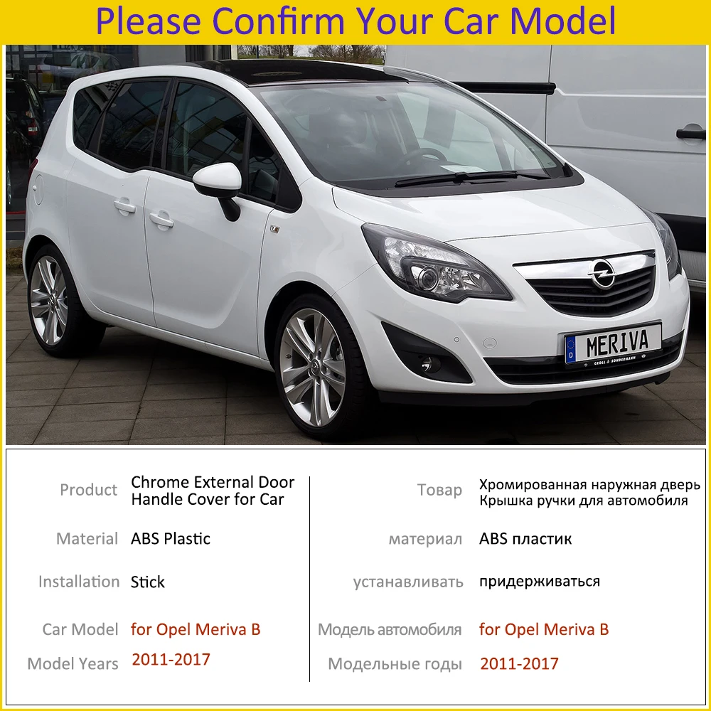 Chrome Handle Cover trim for Opel Vauxhall Meriva B Activan Crossvan 2011 2012 2013 2014 2015 2016 2017 Car Accessories Stickers |