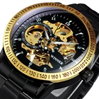 Часы наручные Winner Мужские механические, роскошные спортивные автоматические часы-скелетоны в стиле милитари, брендовые 2021