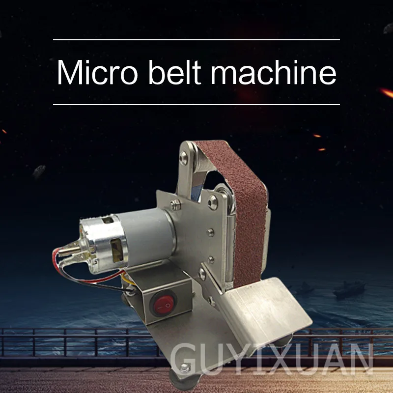 Электрический DC многофункциональный настольный ленточный станок плоский мини