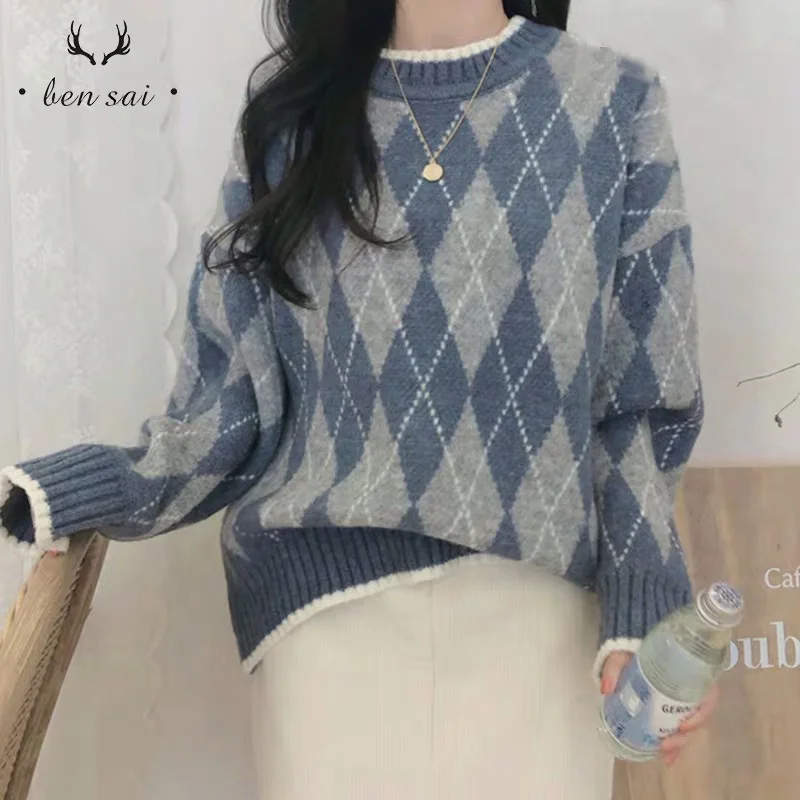 Женский модный вязаный свитер с круглым вырезом Повседневный пуловер