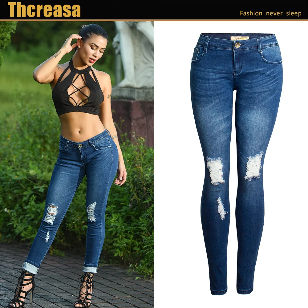 Купить Рваные Джинсы Женские На Ленинский Проспект