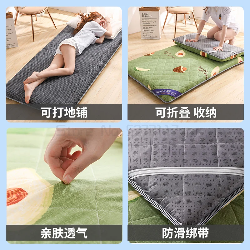 저렴한 가정용 슬리핑 매트 바닥에 슬리핑 매트 모이스처 방지 접이식 매트 퀼트 학생 매트리스 낮잠 매트리스