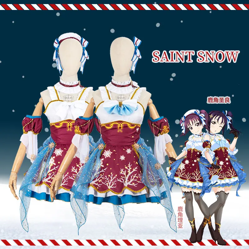 

Anime Lovelive Saint Aqours Snow After School Activity Uniform Kazuno Leah/Sarah Cosplay Costume Halloween Women FreeShipping