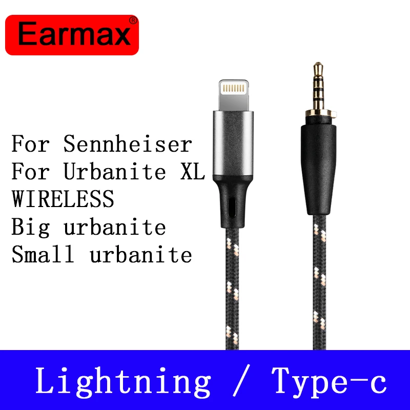 

For iPhone12 11pro 8plus For Sennheiser/Urbanite headphone Upgrade cable XL 2.5mm Lightning jack /Type-c with mic