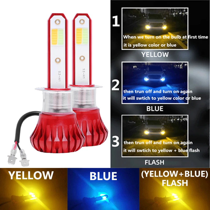 2 шт. H7 светодиодный противотуманный фонарь для автомобиля H1 H3 H11 HB3 HB4 двойной цвет