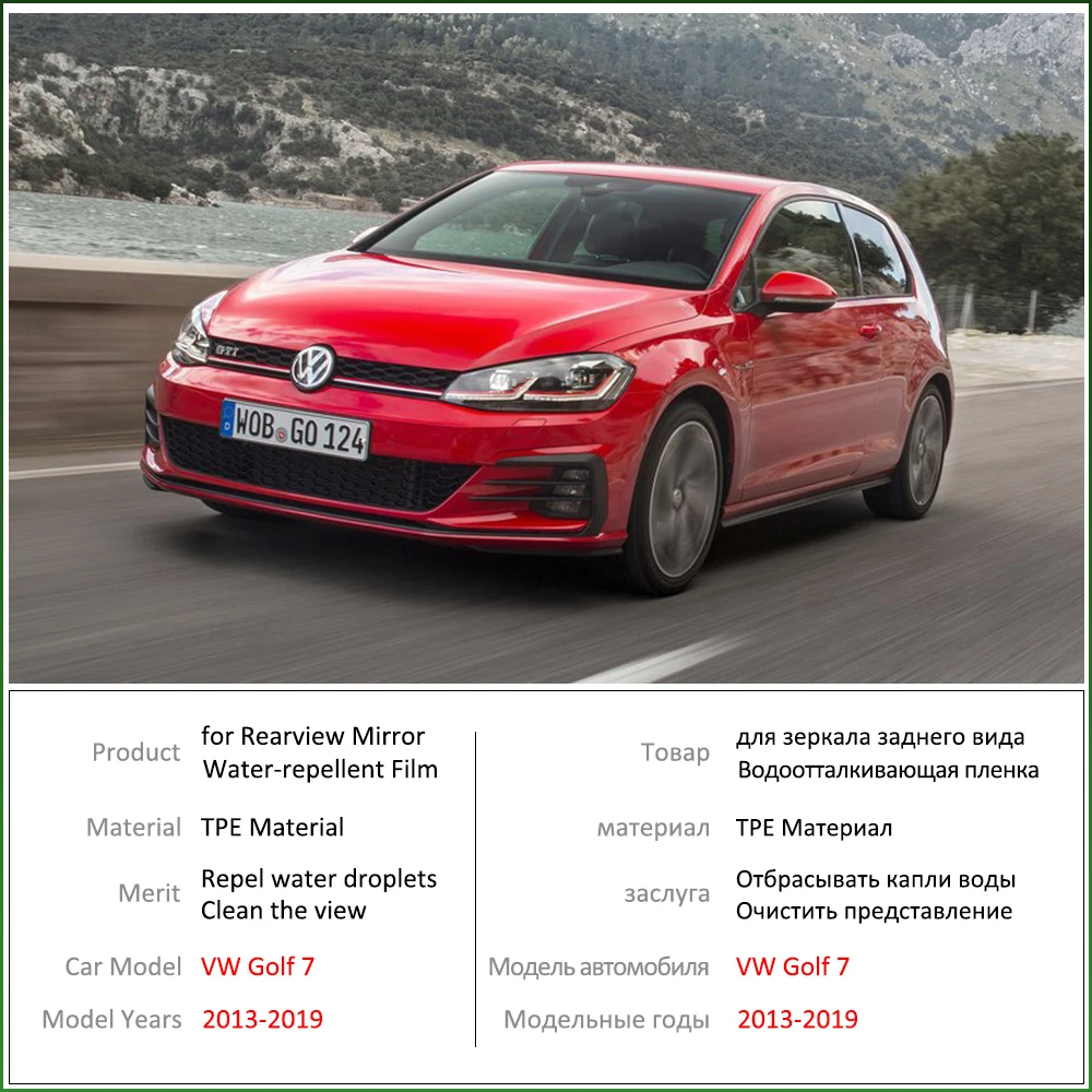 Для Volkswagen VW Golf 7 MK7 2013 ~ 2019 полное покрытие зеркало заднего вида противотуманные