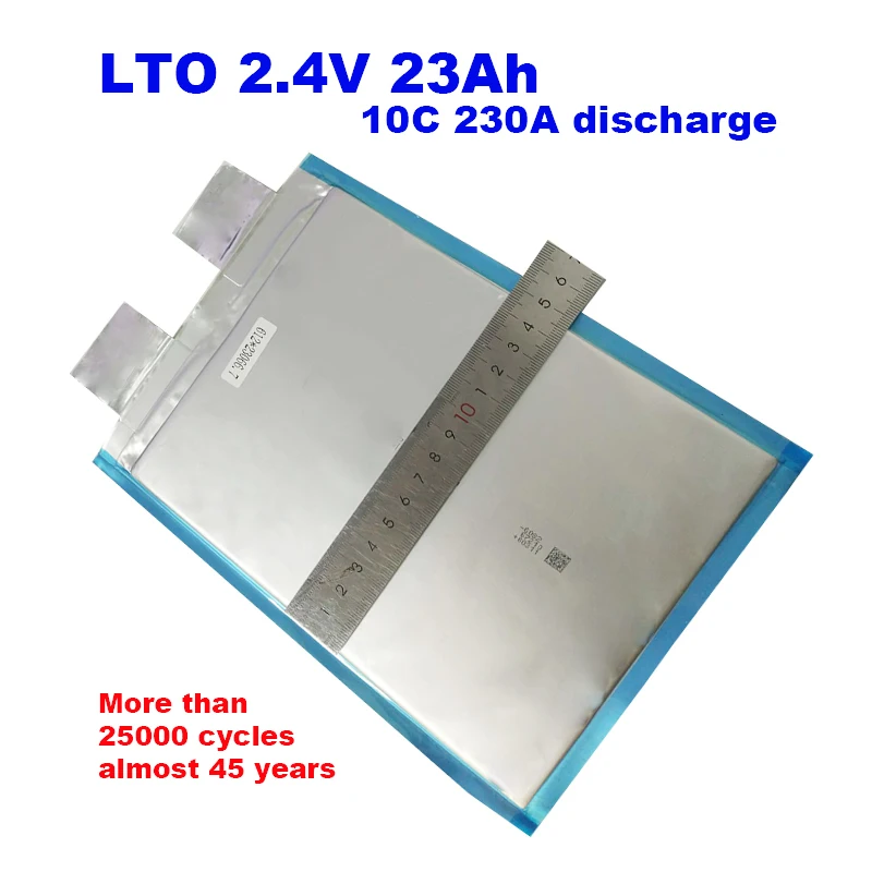 2020 литиевая батарея клетки 2 3 v 4 LTO 23Ah Высокая утечка 10C 230A набор сделай сам для