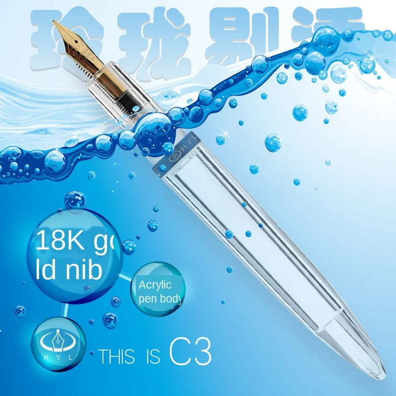 Акриловые прозрачные чернила студенческие ручки цветные золотой порошок