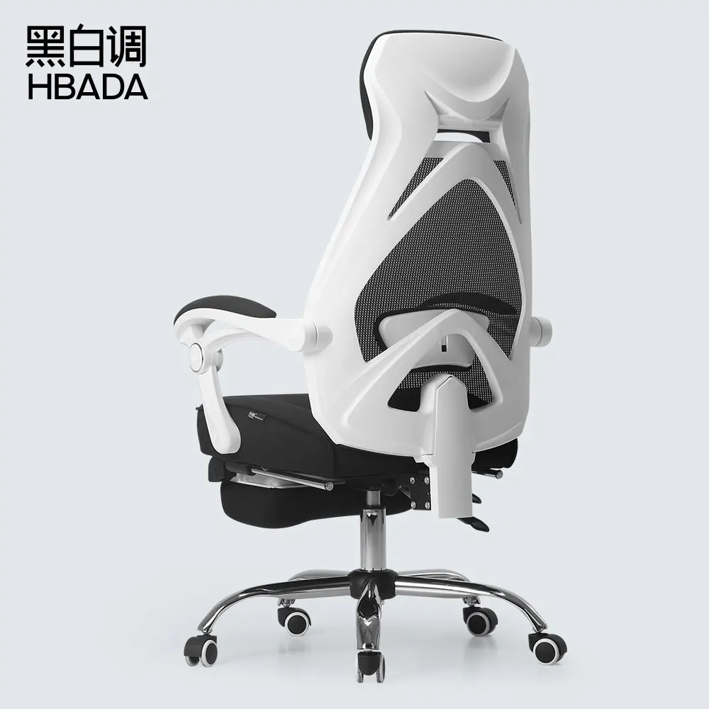 Черное и белое компьютерное кресло домашнее электрическое конкурентное