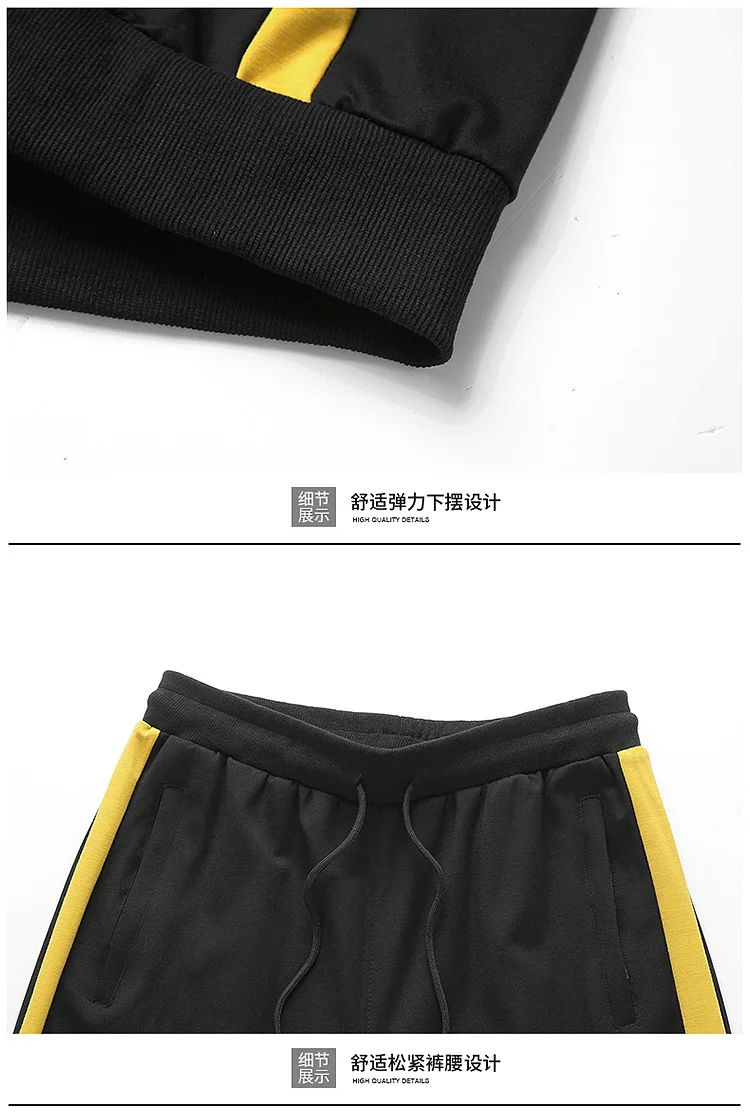 

2019 New Winter Sport Running Hoodie Jackets Long Sleeve Tracksuit Men Soccer Jersey Training Free Shipping