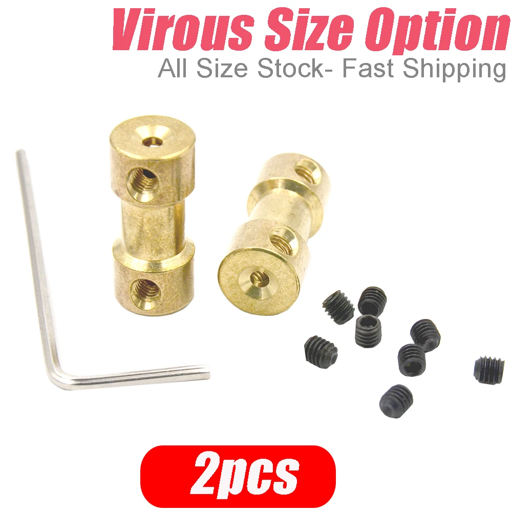 медь муфта приводной вал раз