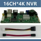 Сетевой цифровой видеорегистратор 16 каналов * 4K H265, сетевой регистратор с кабелем 1 SATA, с датчиком движения до 8 ТБ, P2P ONVIF CMS XMEYE, мобильная безопасность