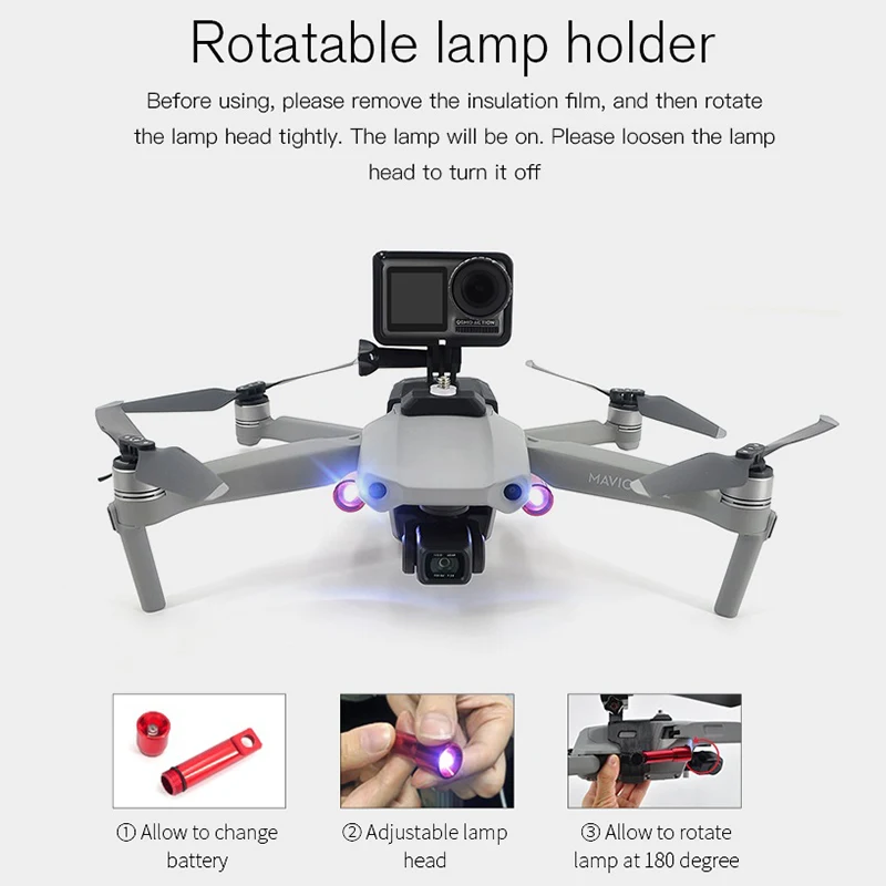 Mavic Air 2 Ночной светильник светодиодный Летающий Комплект сигнальный s поисковый