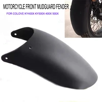 for colove ky400x ky500x ky 500x ky 400x abs plastic motorcycle front mudguard fender extender extension