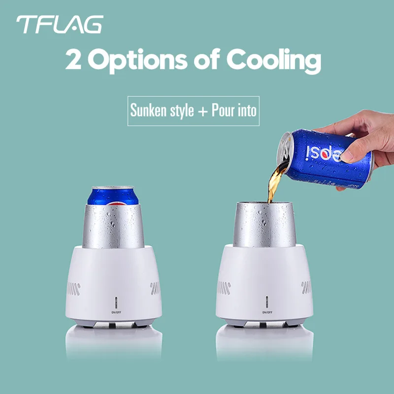 Tflag быстроохлаждающая чашка мгновенное охлаждение подстаканник домашний офис