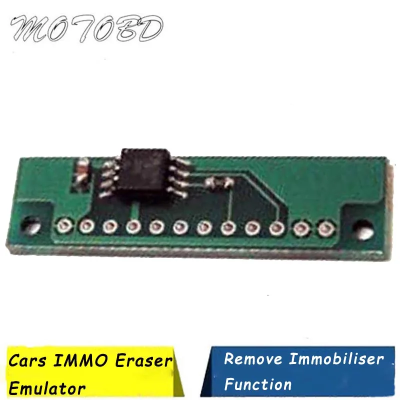 Эмулятор Immo для Hnda 1999-2001 автомобильный ластик IMMO с функцией удаления