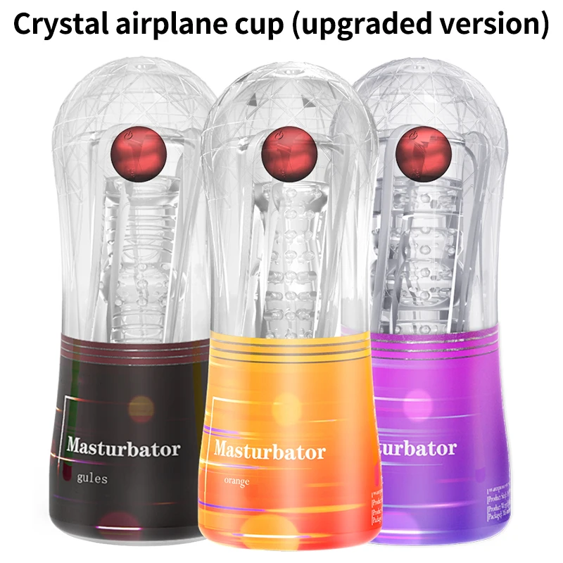 Мужская чашка для мастурбации секс-игрушки Вибрация прозрачная Вагина