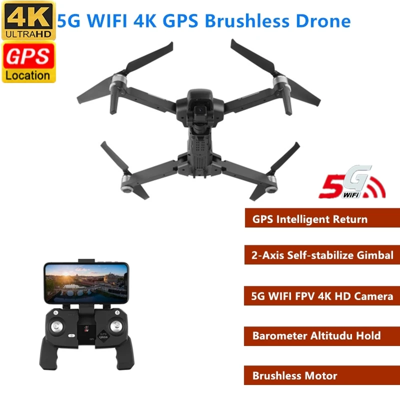 5G WI-FI бесщеточный Радиоуправляемый Дрон GPS Смарт возврата 2 Ось Gimbal FPV 4K HD Камера