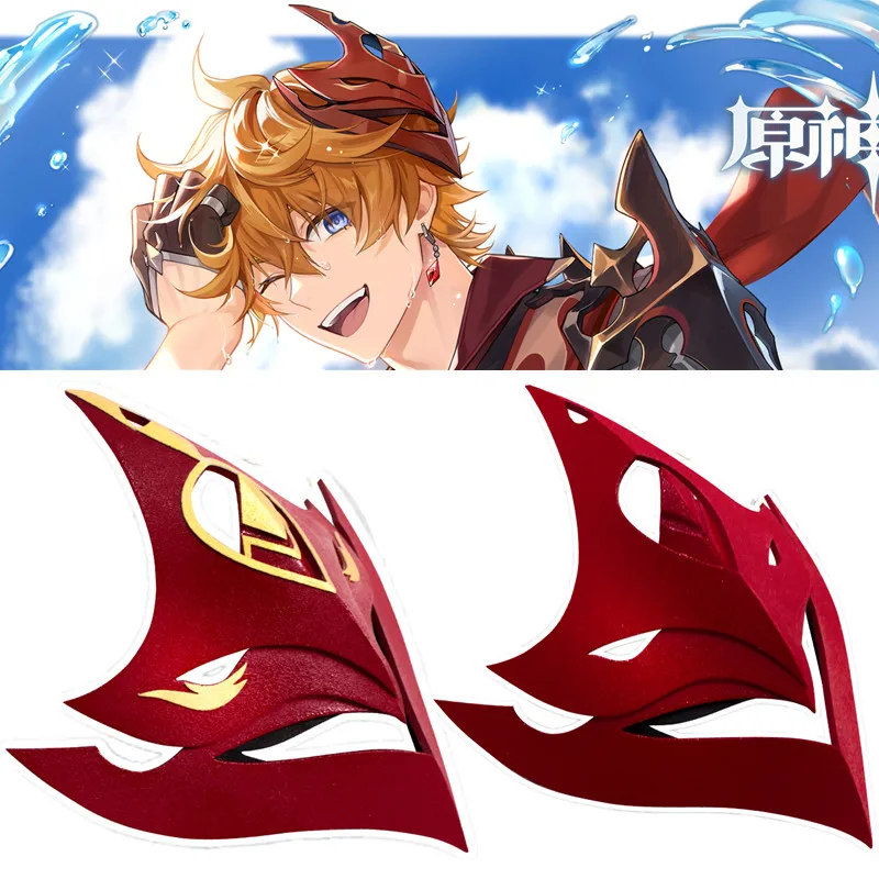 Anime Game Genshin Impact Tartaglia Mask Headwear Cosplay Unisex Halloween Party Masks Adult Kids Prop Accessories | Тематическая